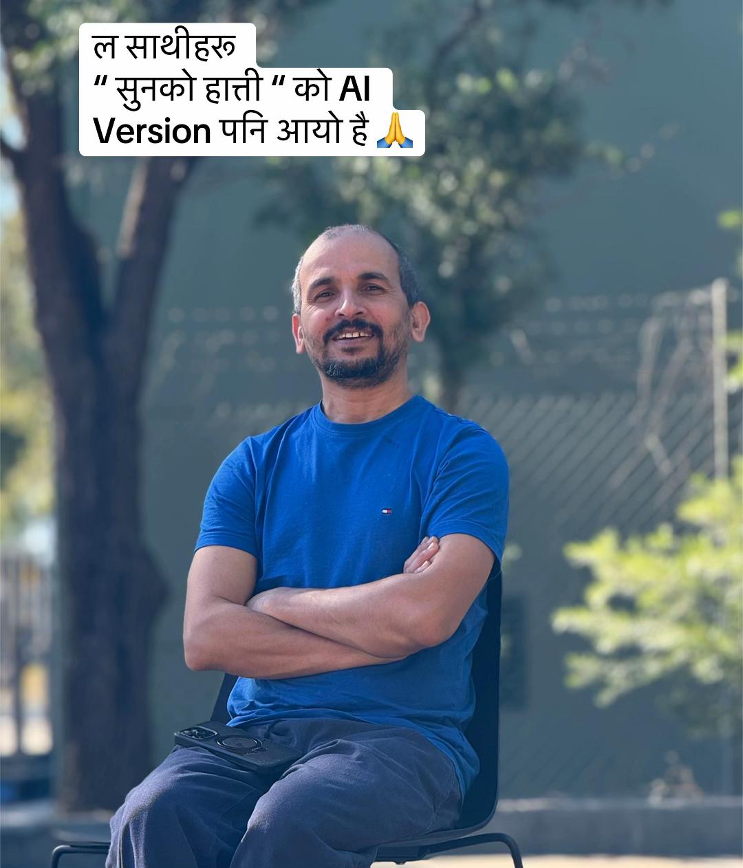 @CL Sharma