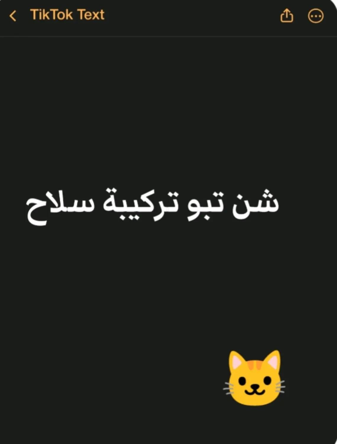 @xXxزيرو/𝚉𝙴𝚁𝙾꧂