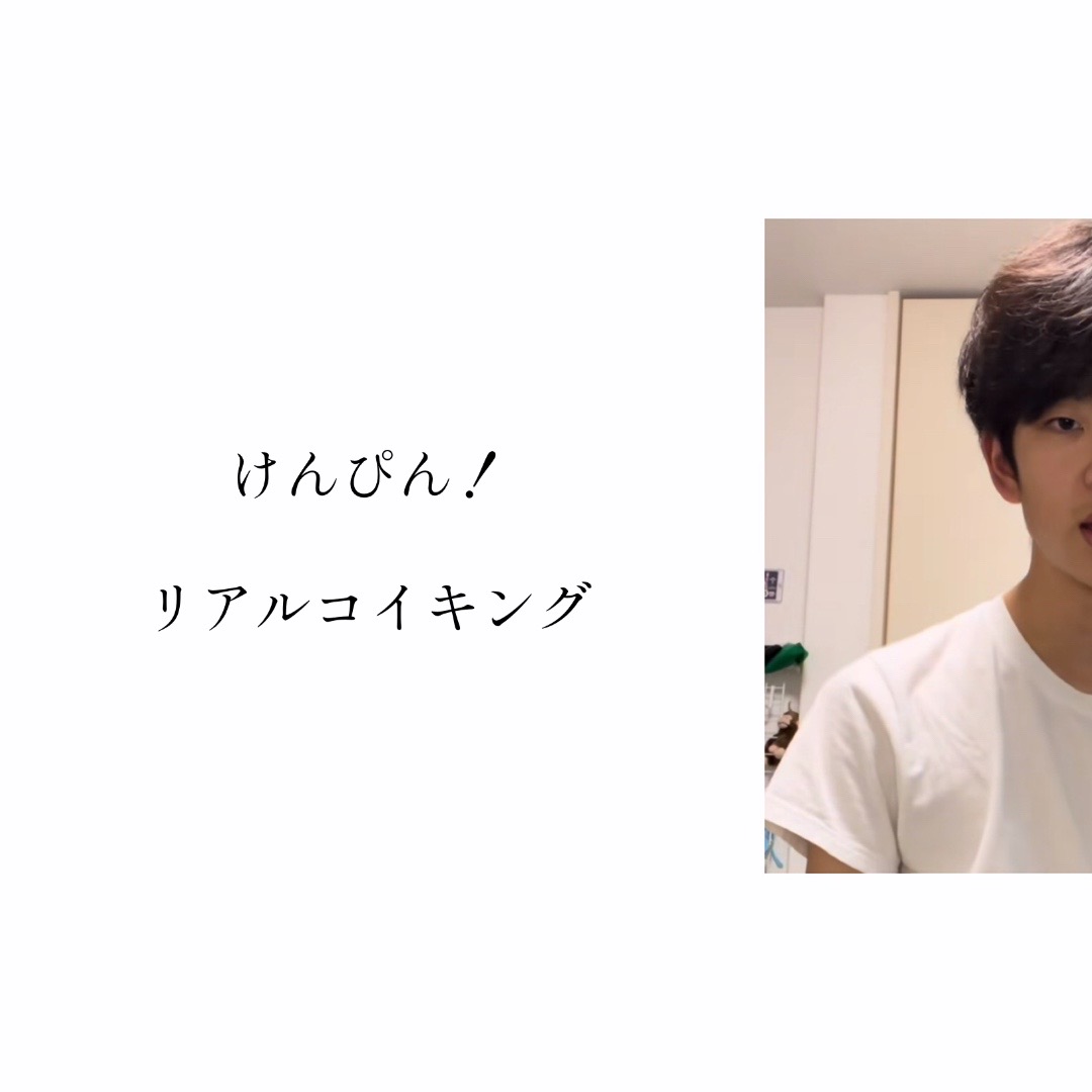@Keisho201358