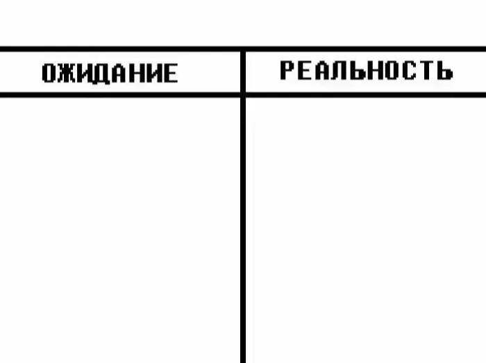 @Тапочек🐝