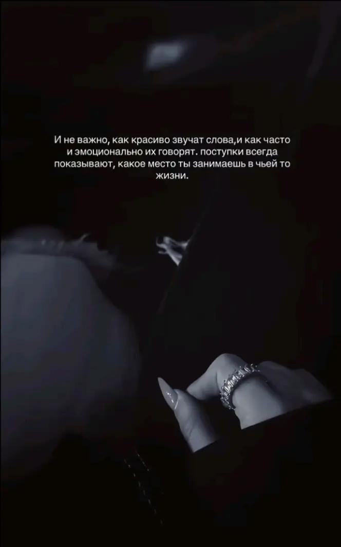 @🖤😎Император😎🖤
