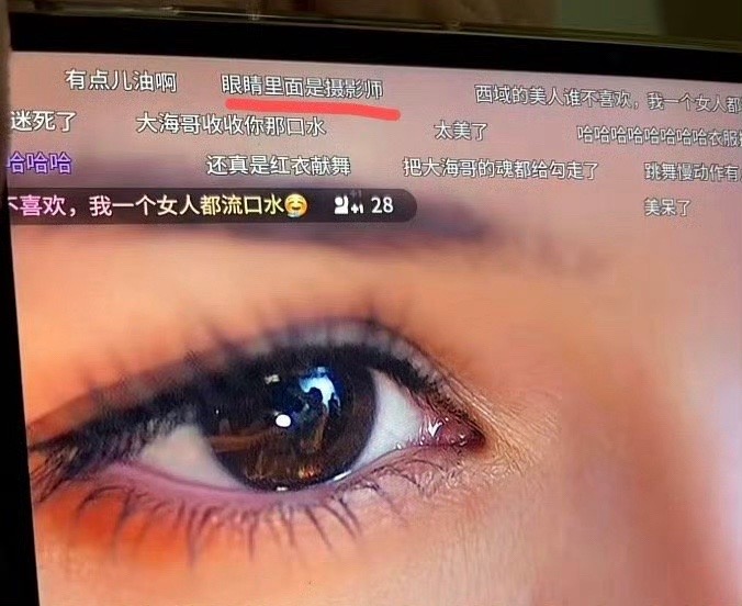 @Góc Phim Của Cáp Ni Khắc Tư