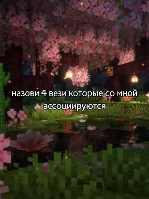 @азрапупля