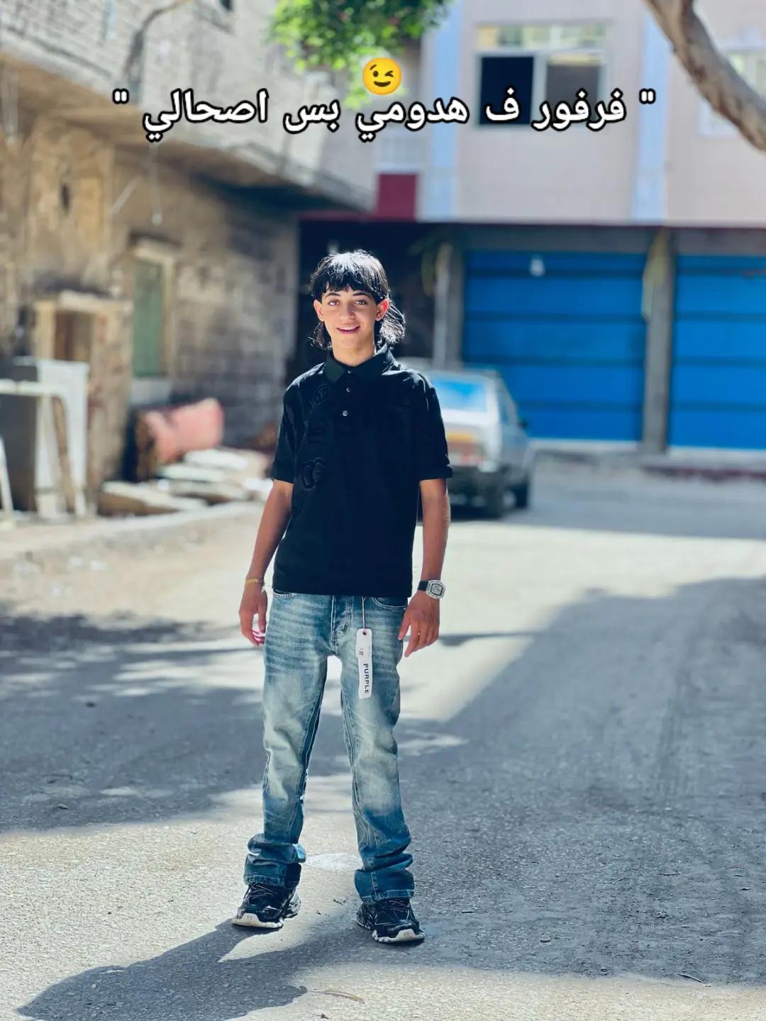 @سيسا الحرز 🥷🤍🤙