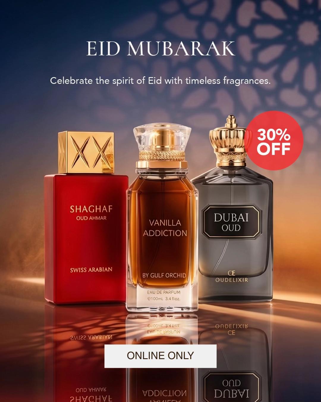 @DXB Perfume