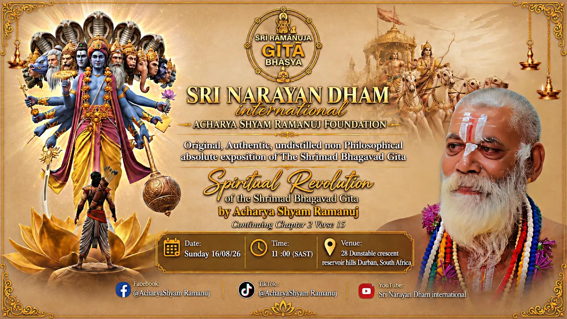 @Acharya Shyam Ramanuj