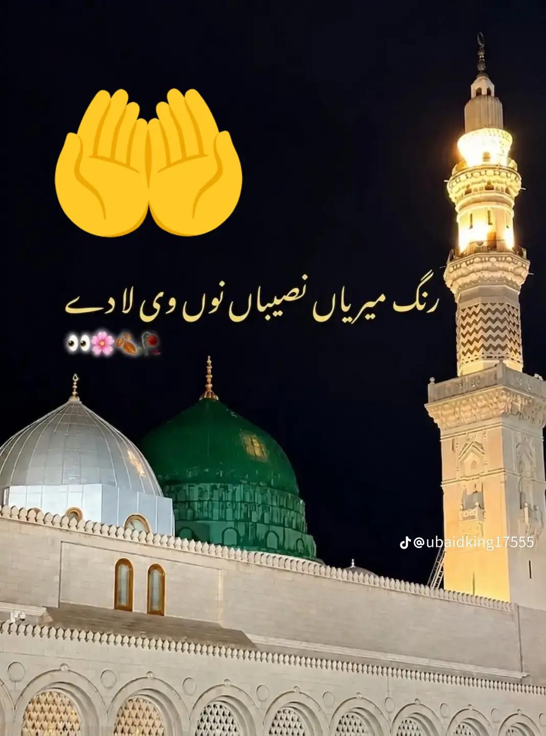 @kAshif