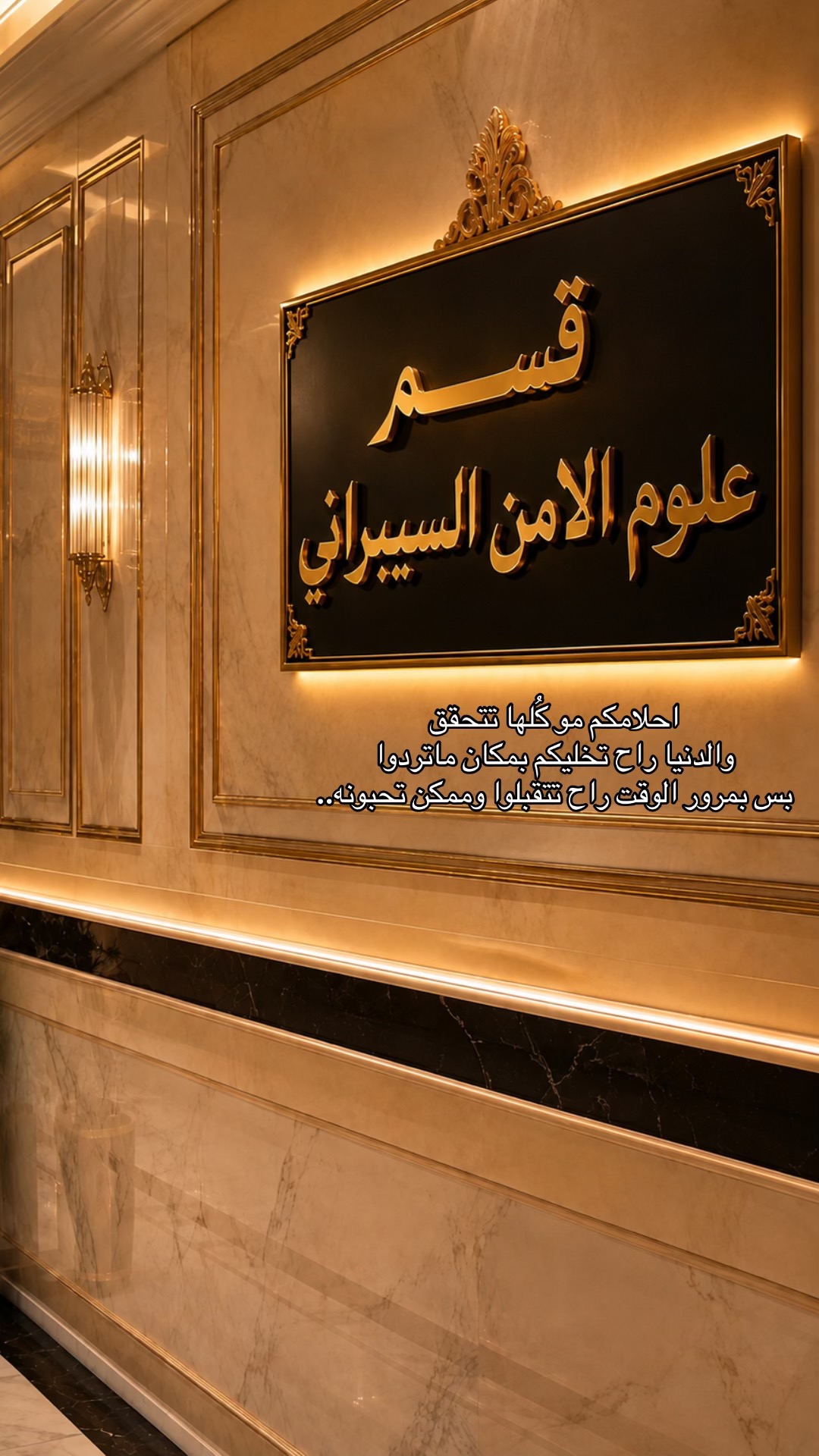 @آيات سَعد✨