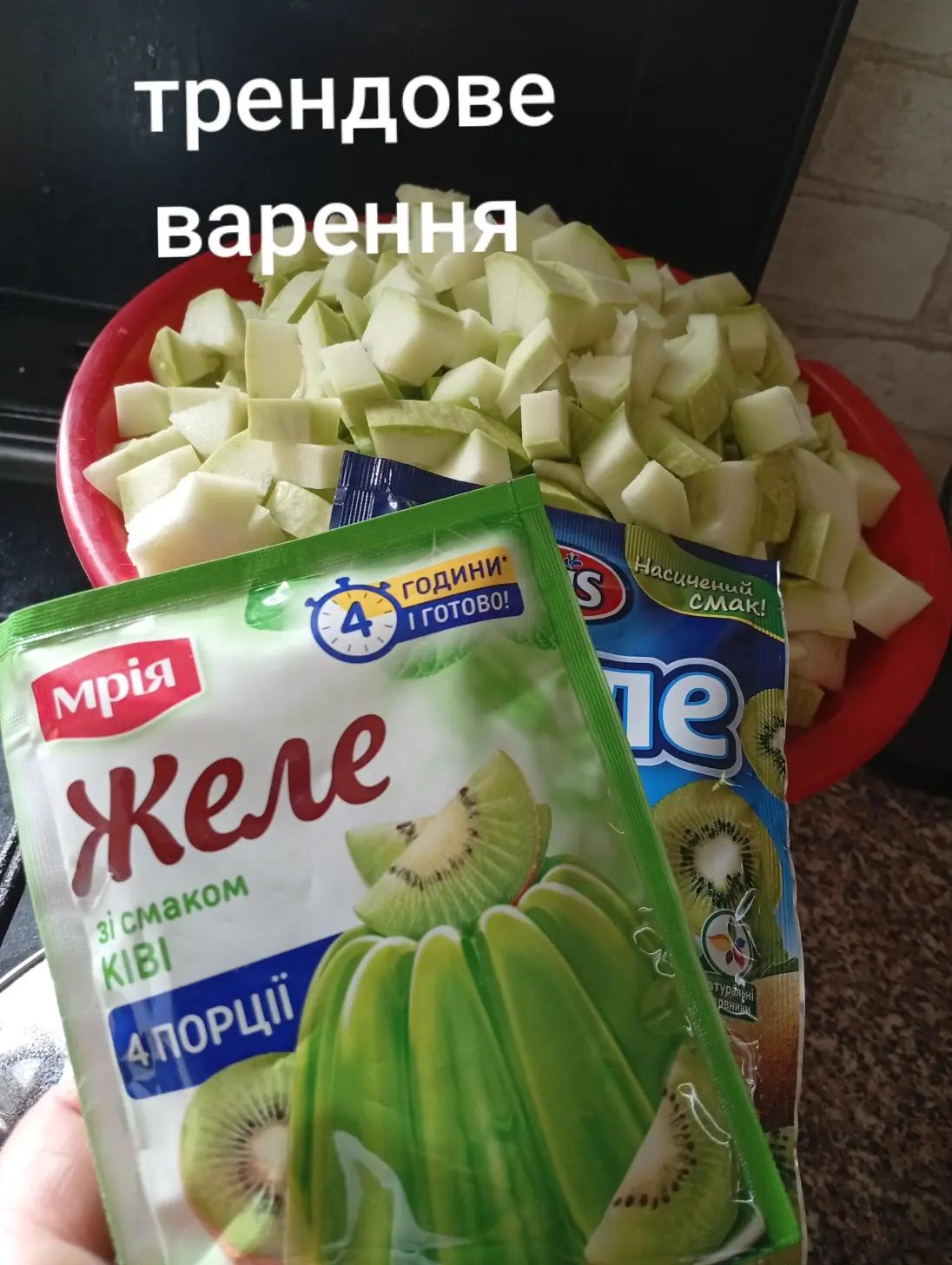 @YV