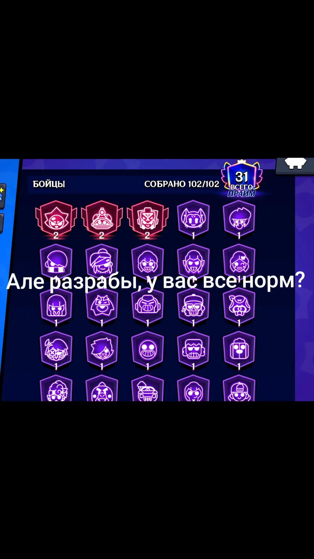 @Свинка