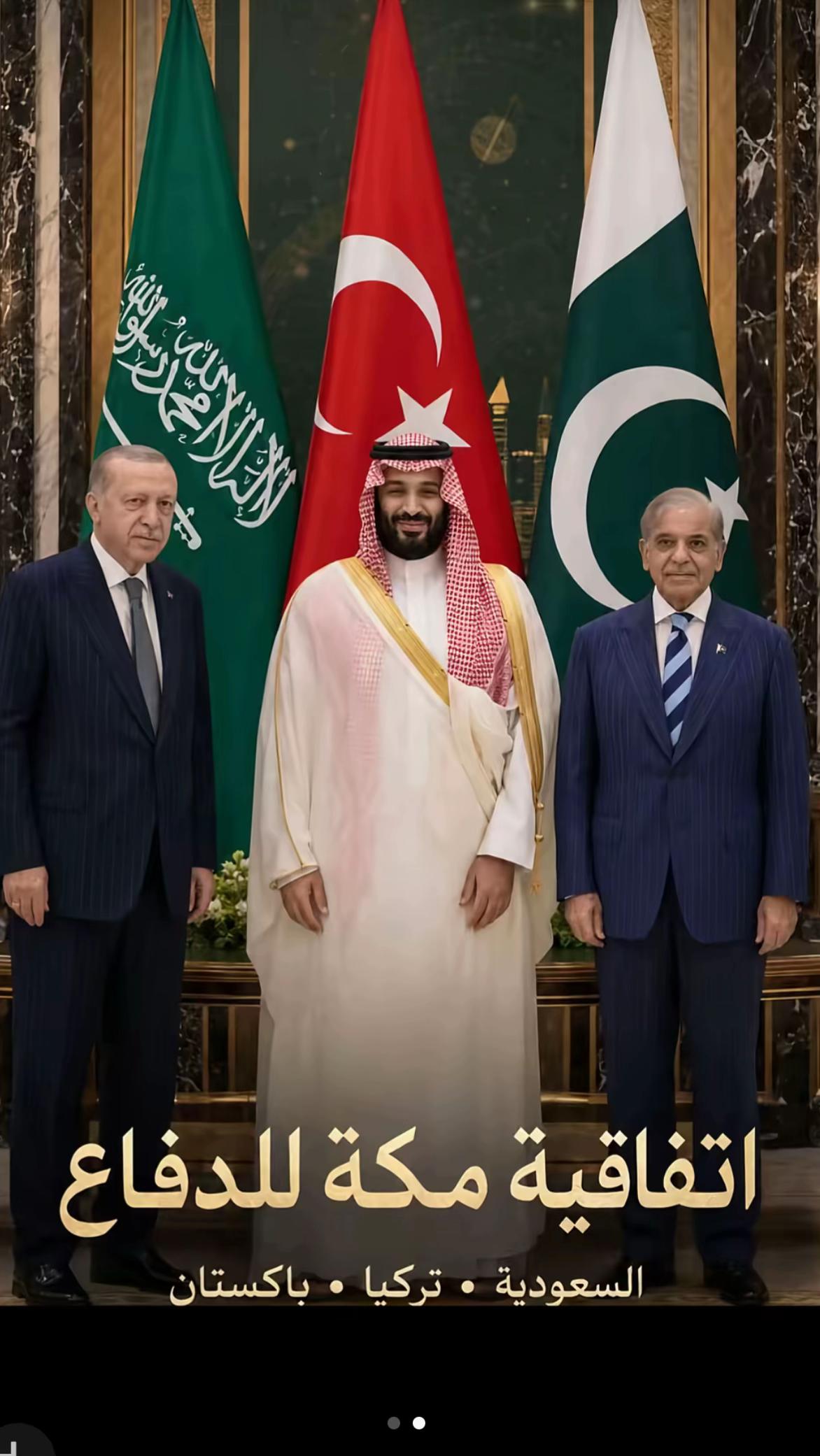 @أبــو أريـــس
