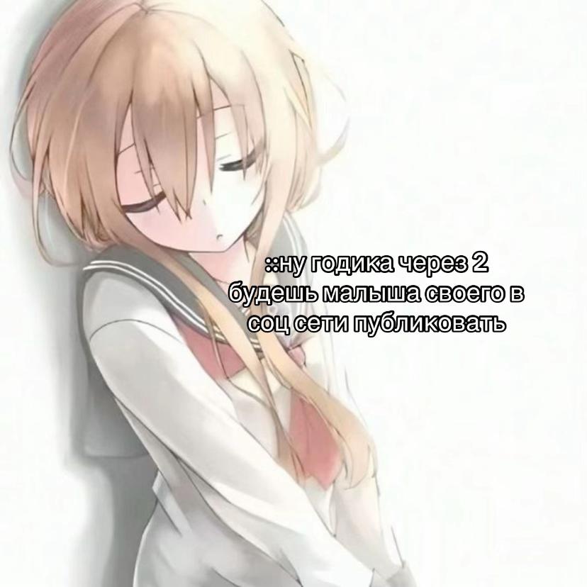 @акио