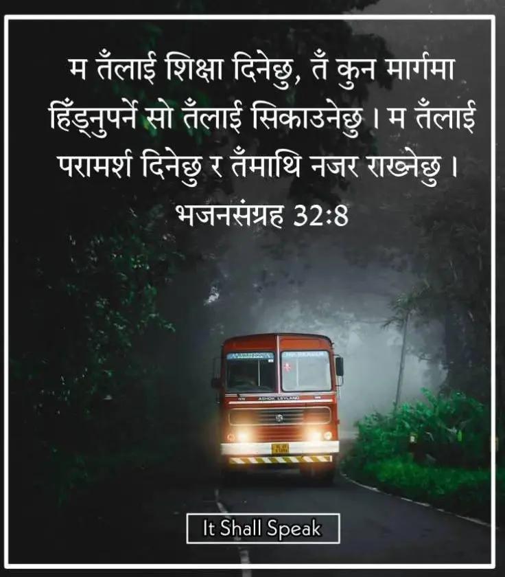 @OneFamilywithchrist_