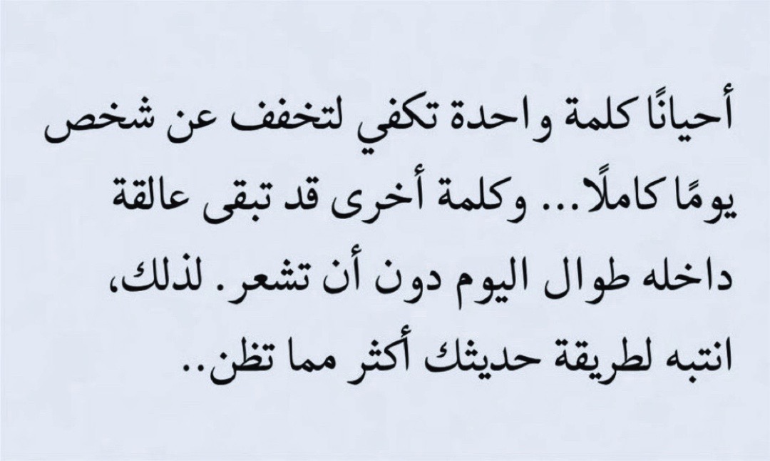 @نوني