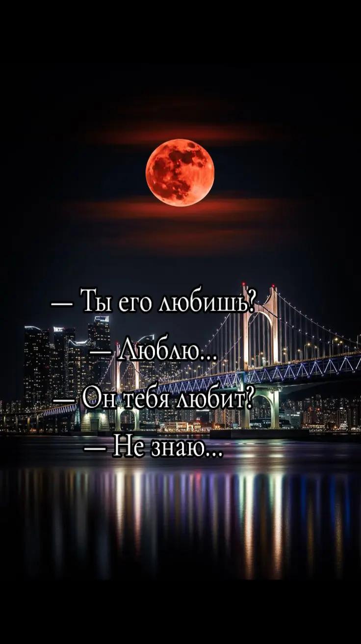 @Екатерина