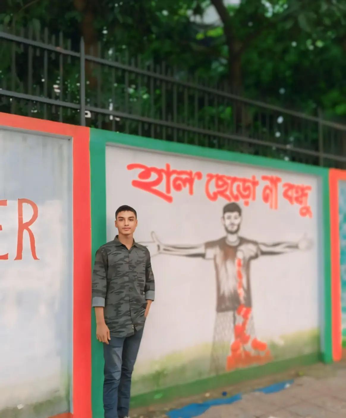 @ডিফেন্সের মায়া খুব ভয়ংকর