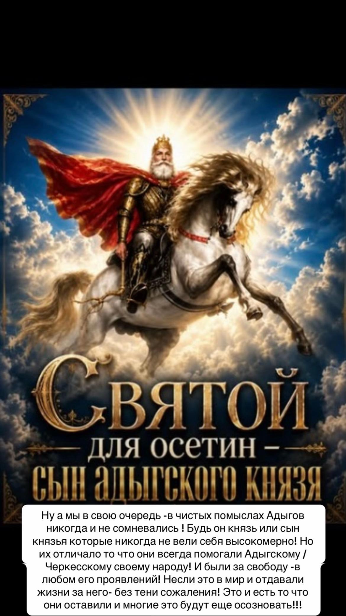 @Калмыкова 👑