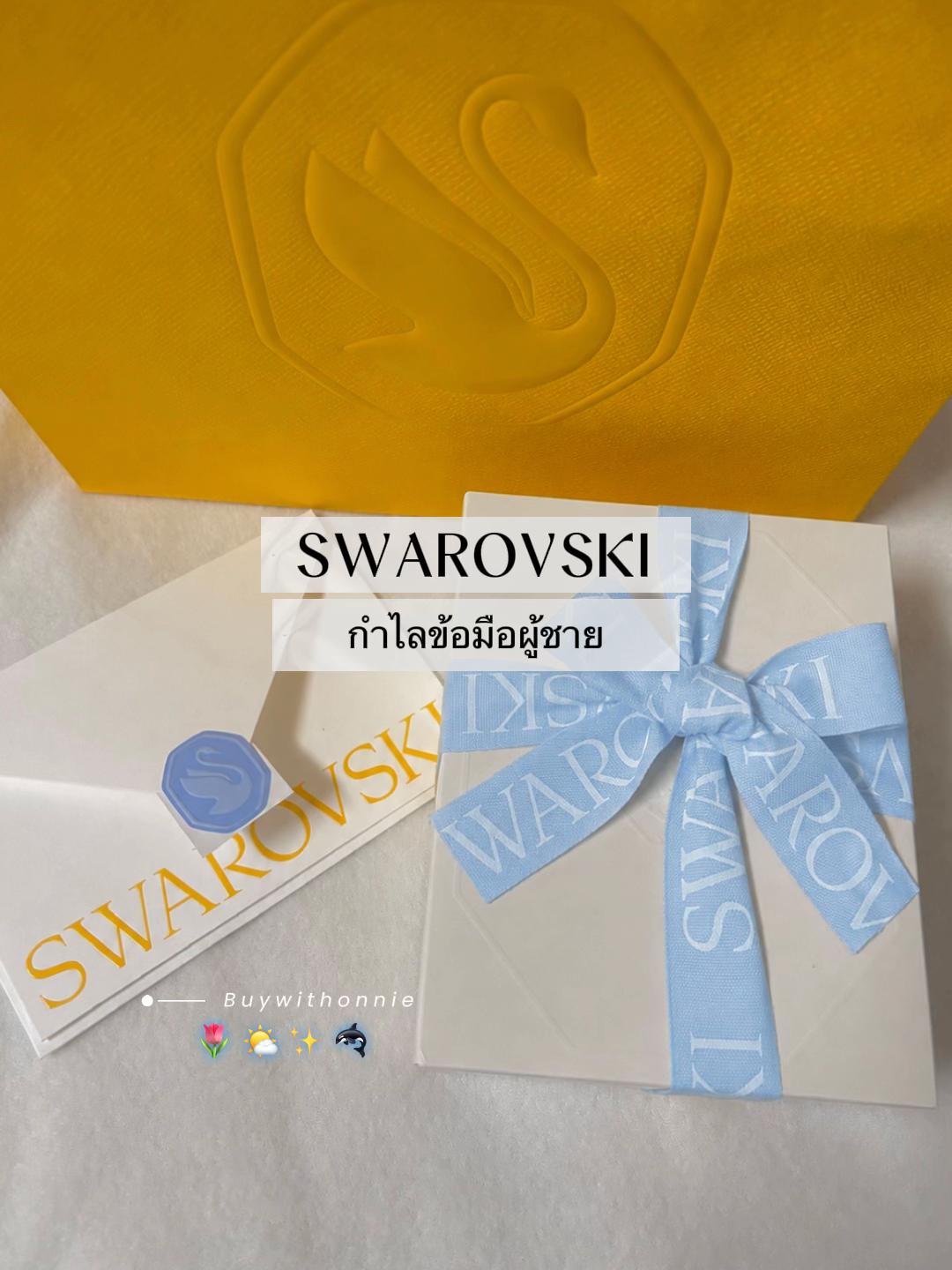 @🪞Buywithonnie2 ♡︎🕊️