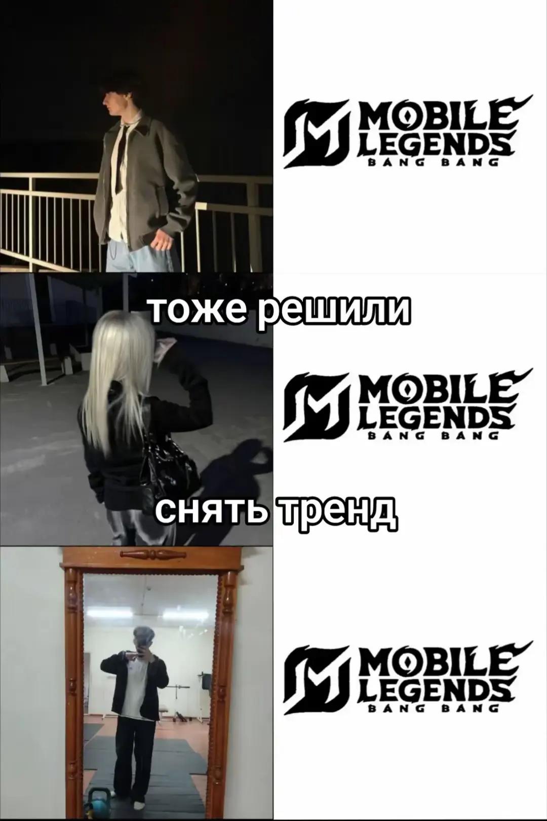 @Денис