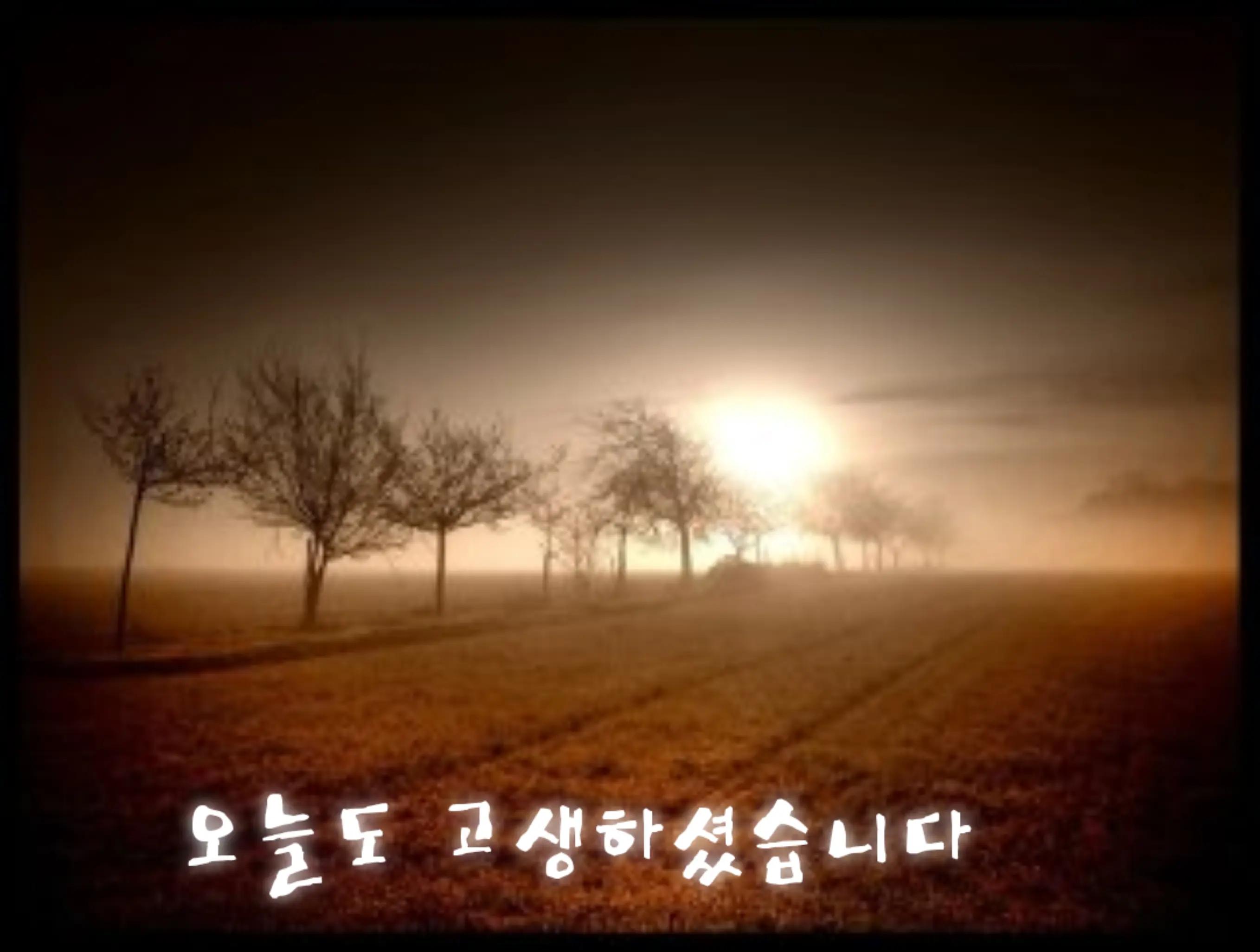 @이창룡