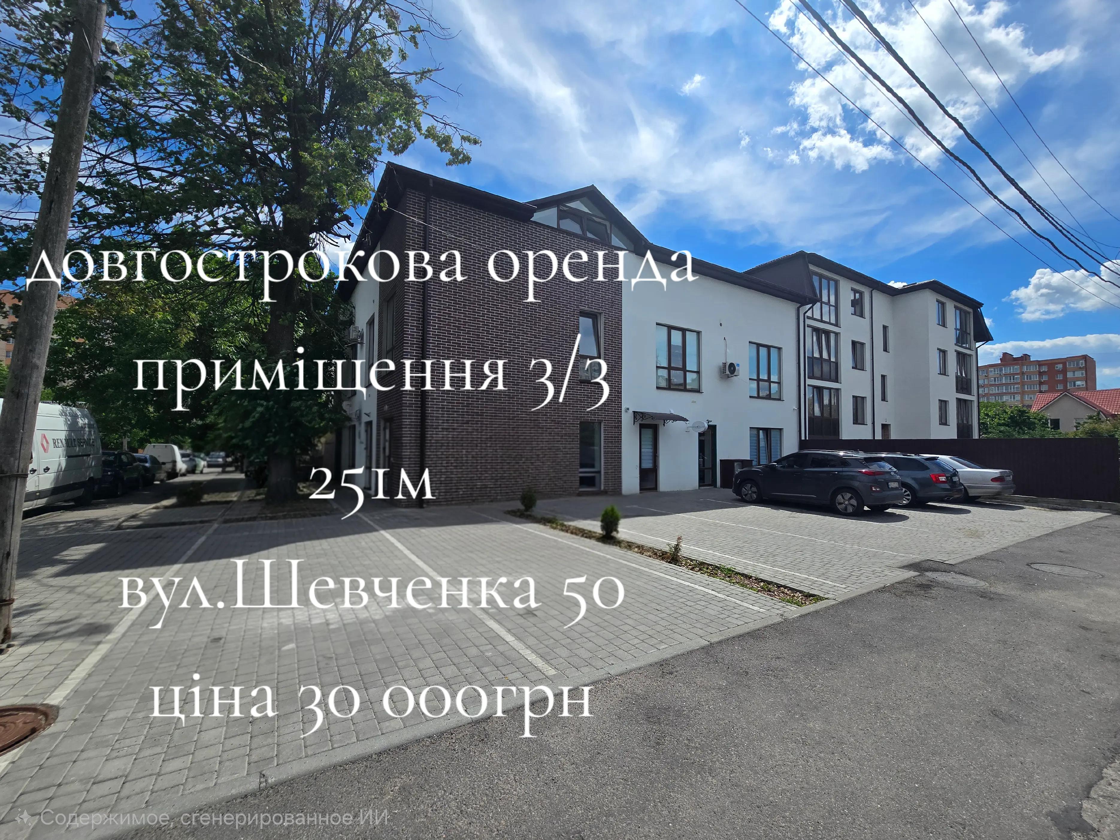 @Маргарита
