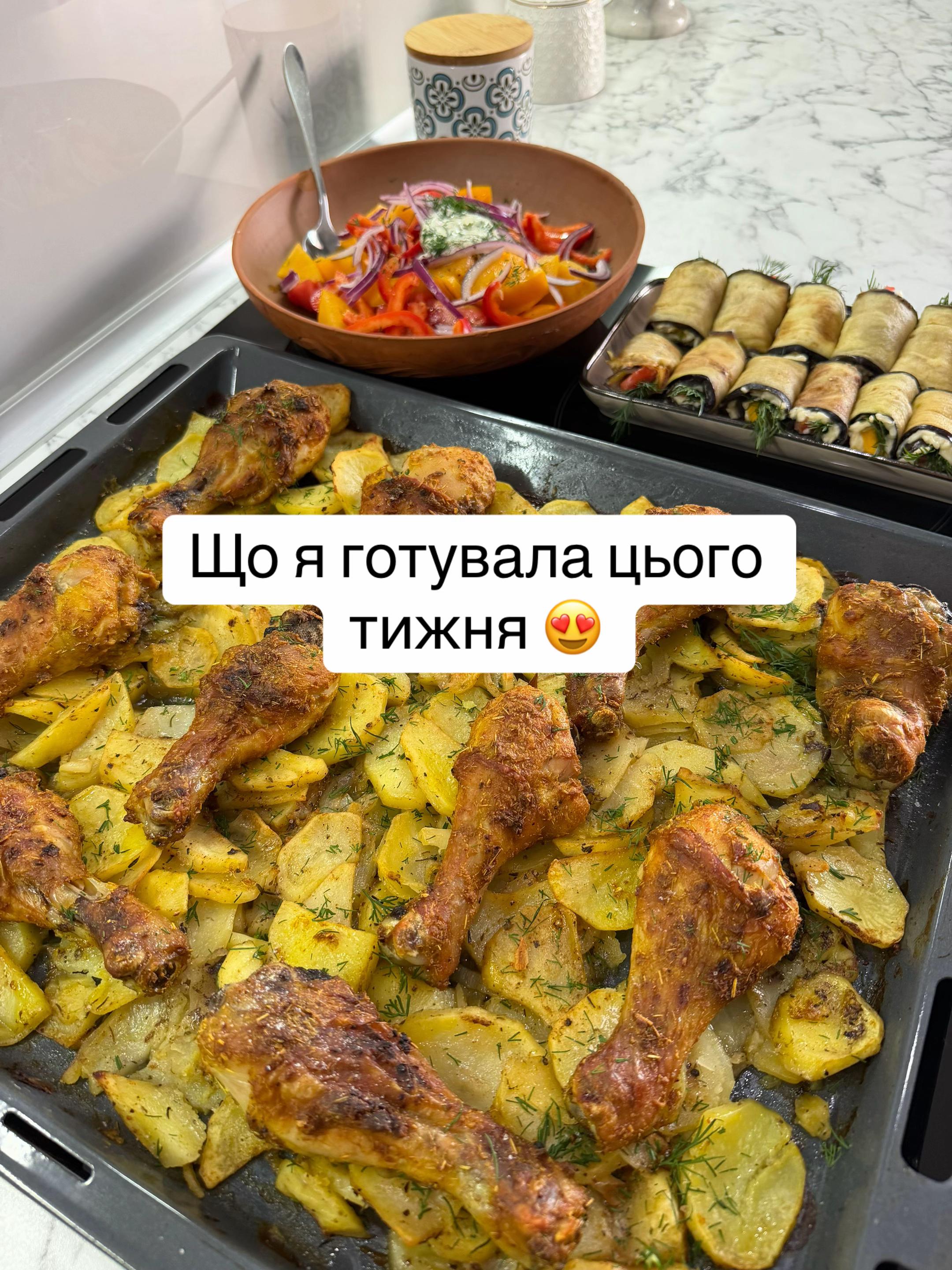 @mariiam_foodblog