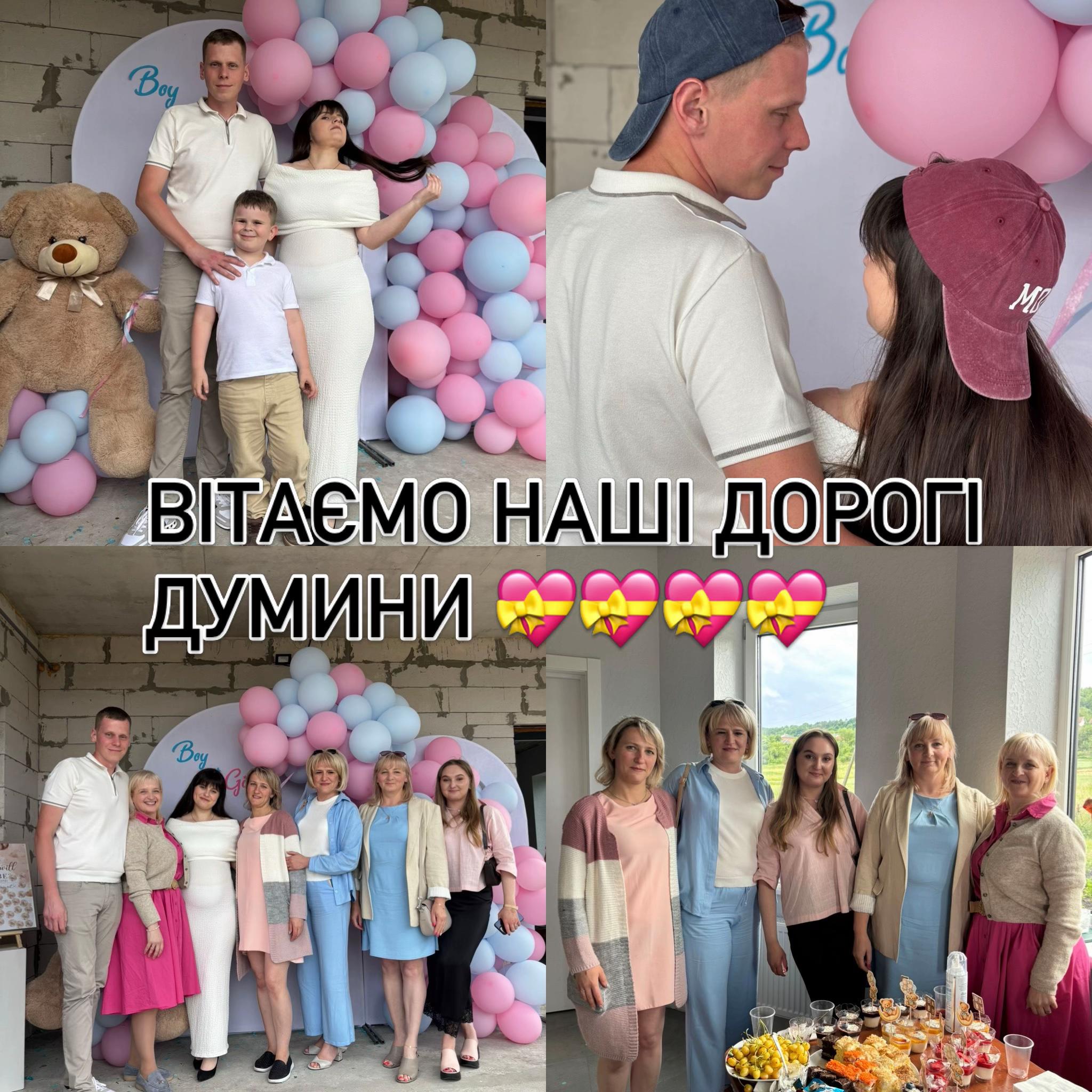 @оксана