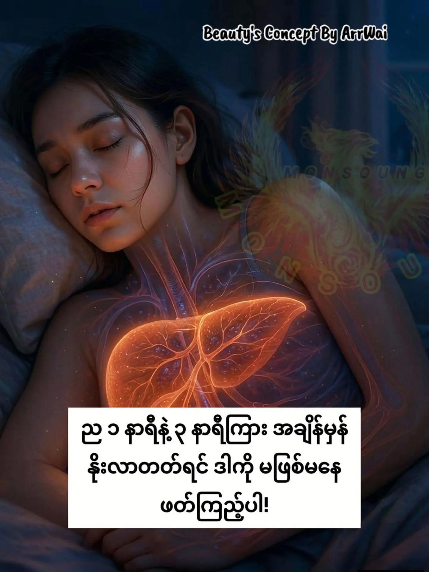 @đđŤđŤ_đđđ˘ đđ¨đŽđŤđ§đđ˛