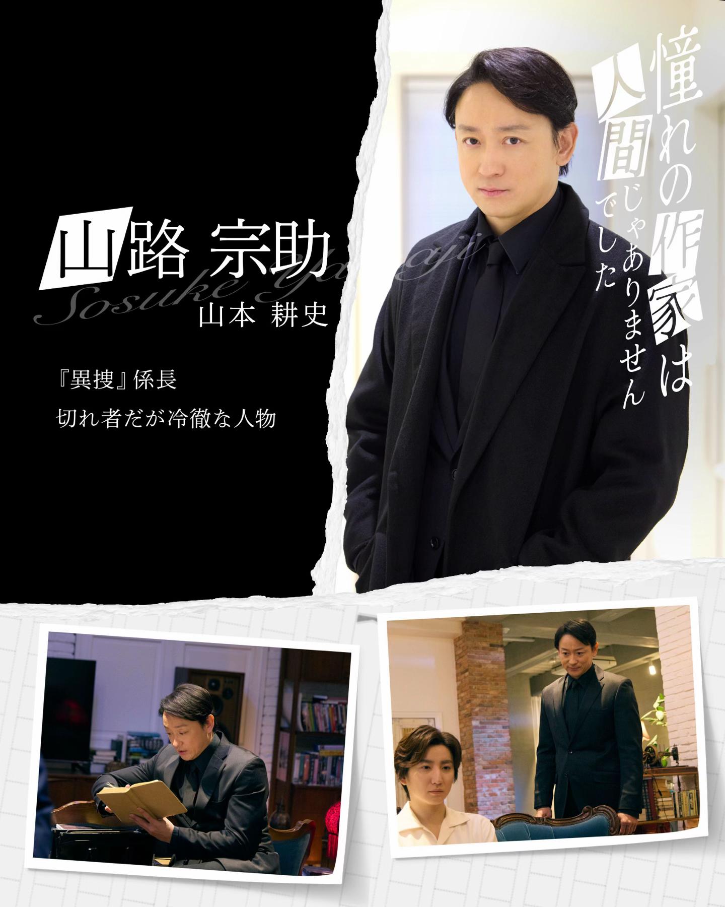 @PrimeVideoJapan