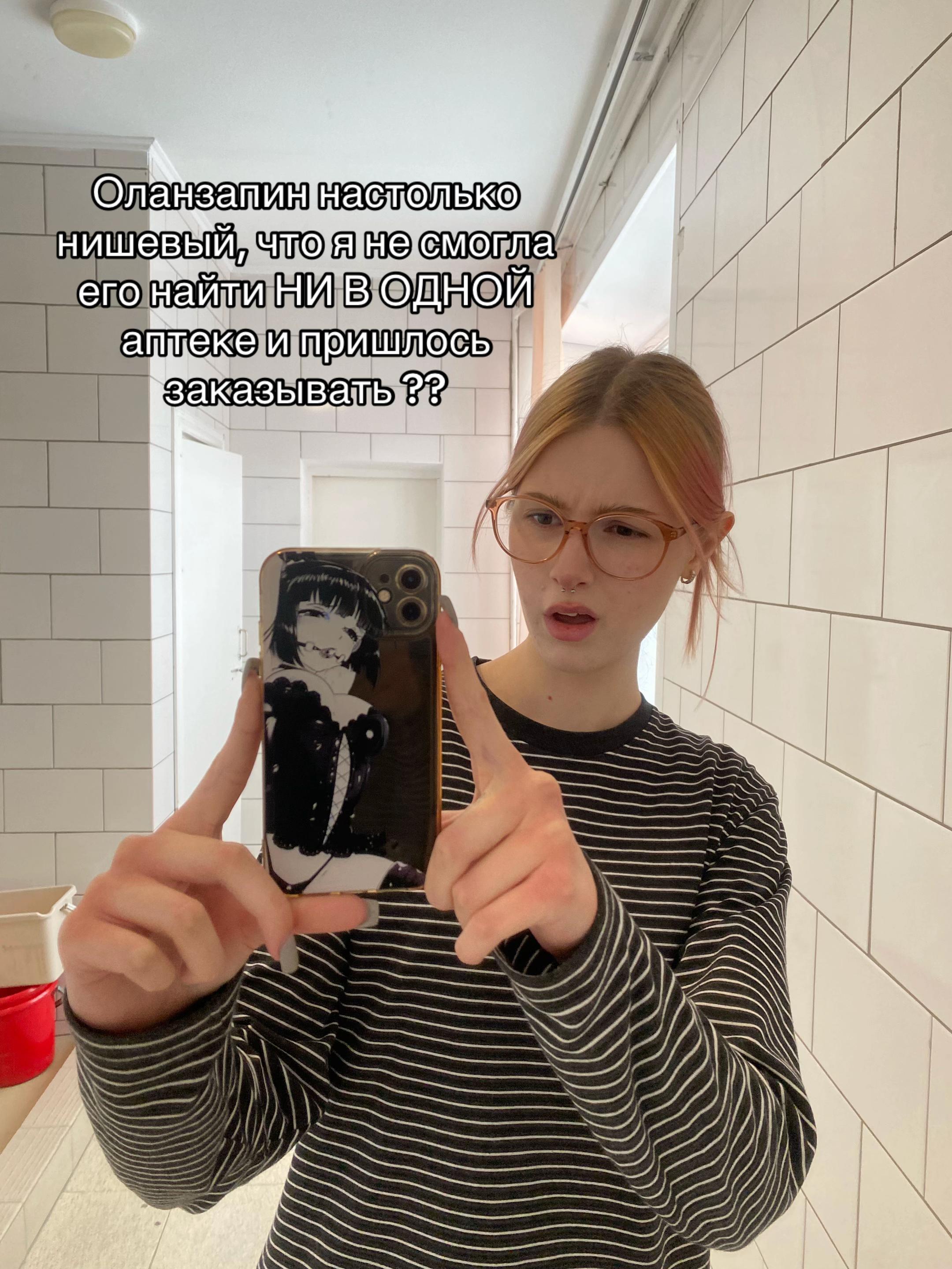 @Кизочка