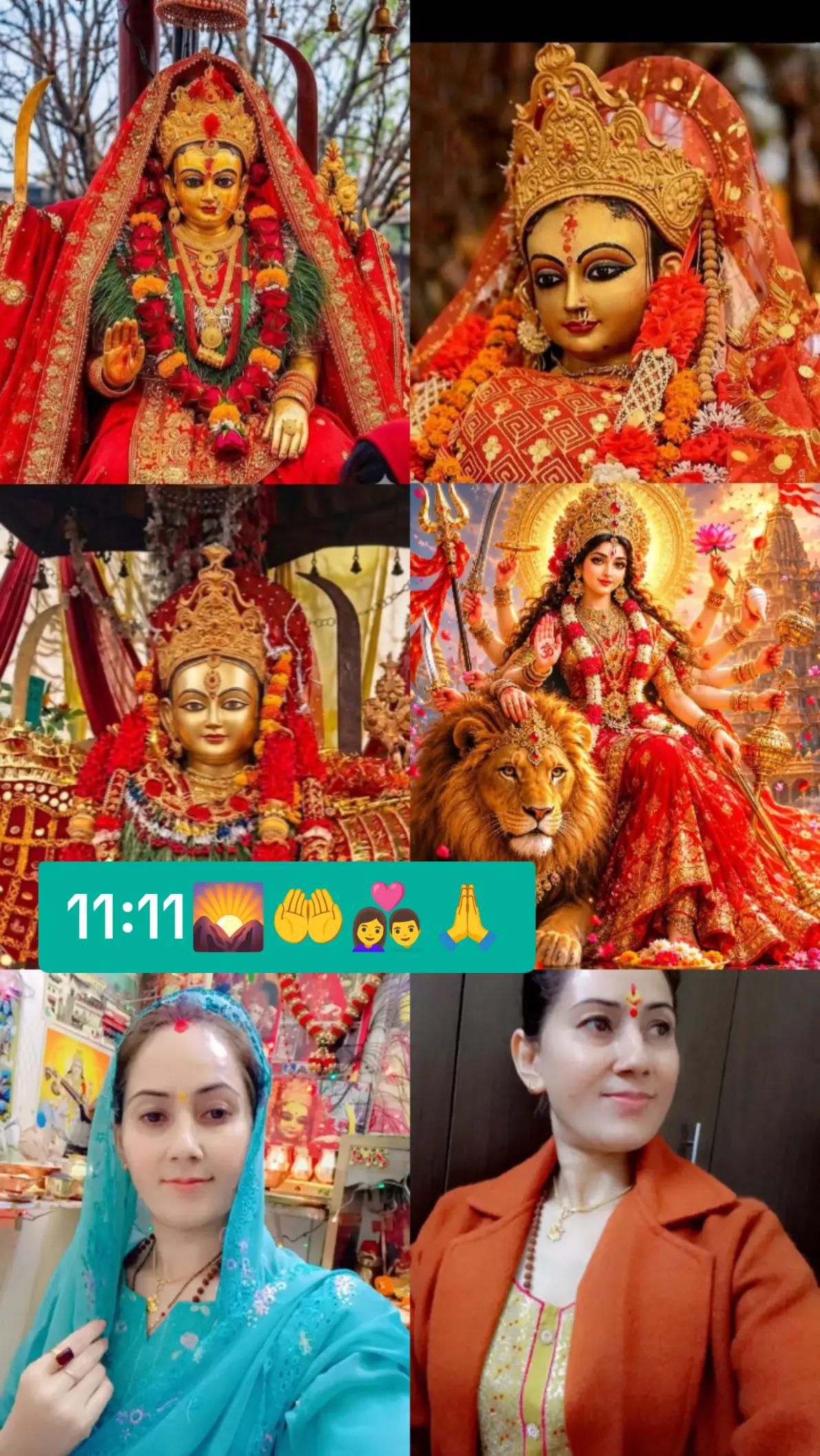 @जय आमा पाथीभरा 11:11🌄🇳🇵🤝