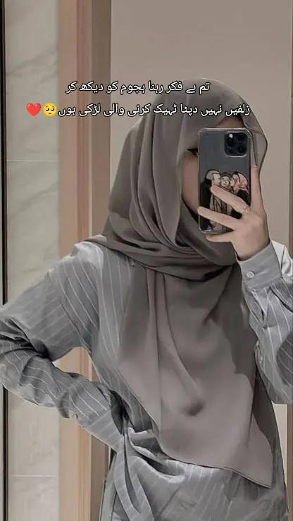 @farwaejaz110