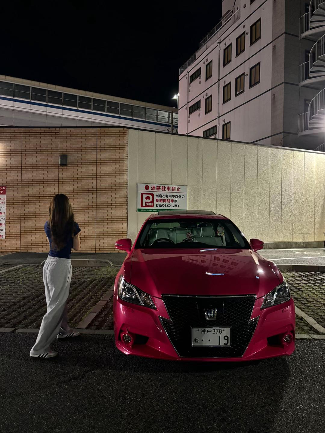 @ら