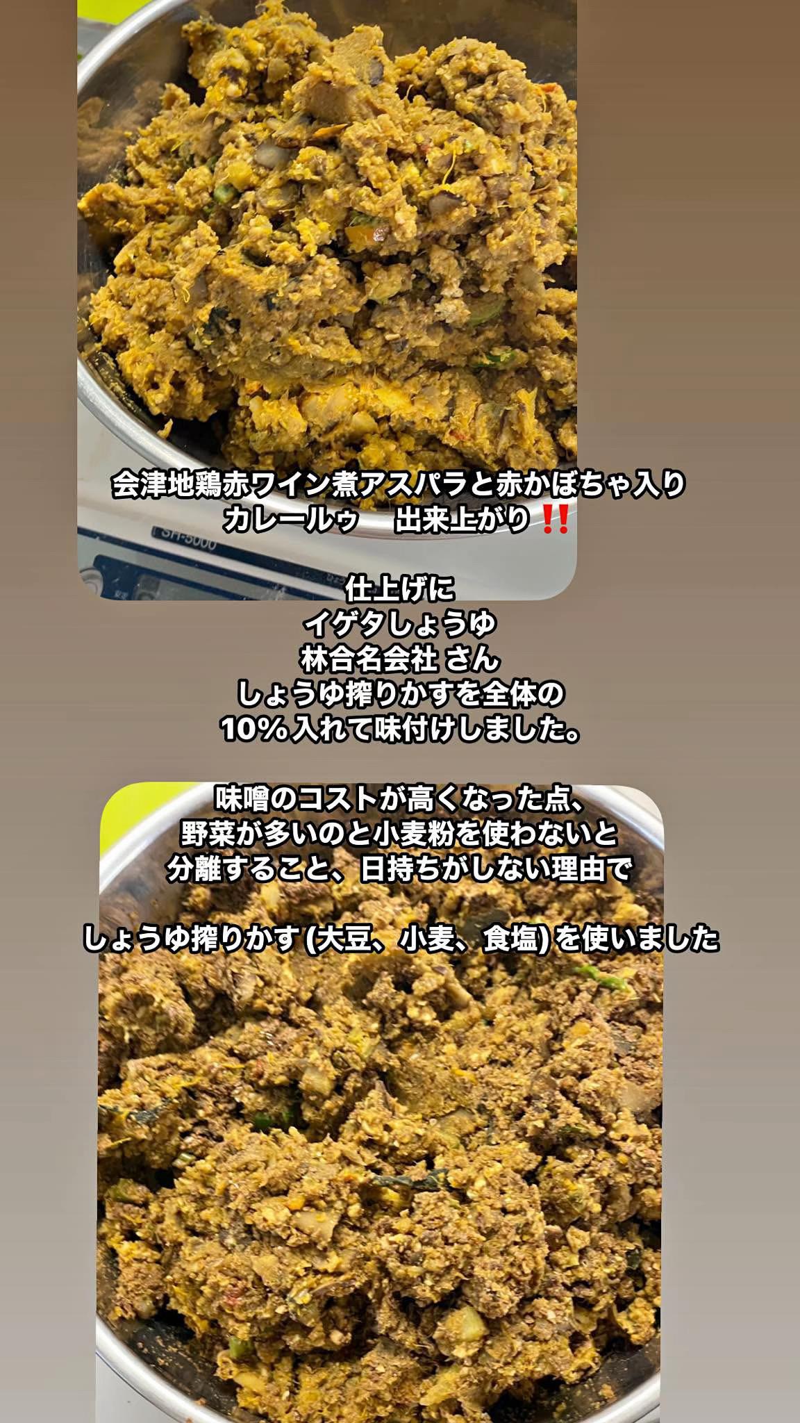 @會・matiereマチエール