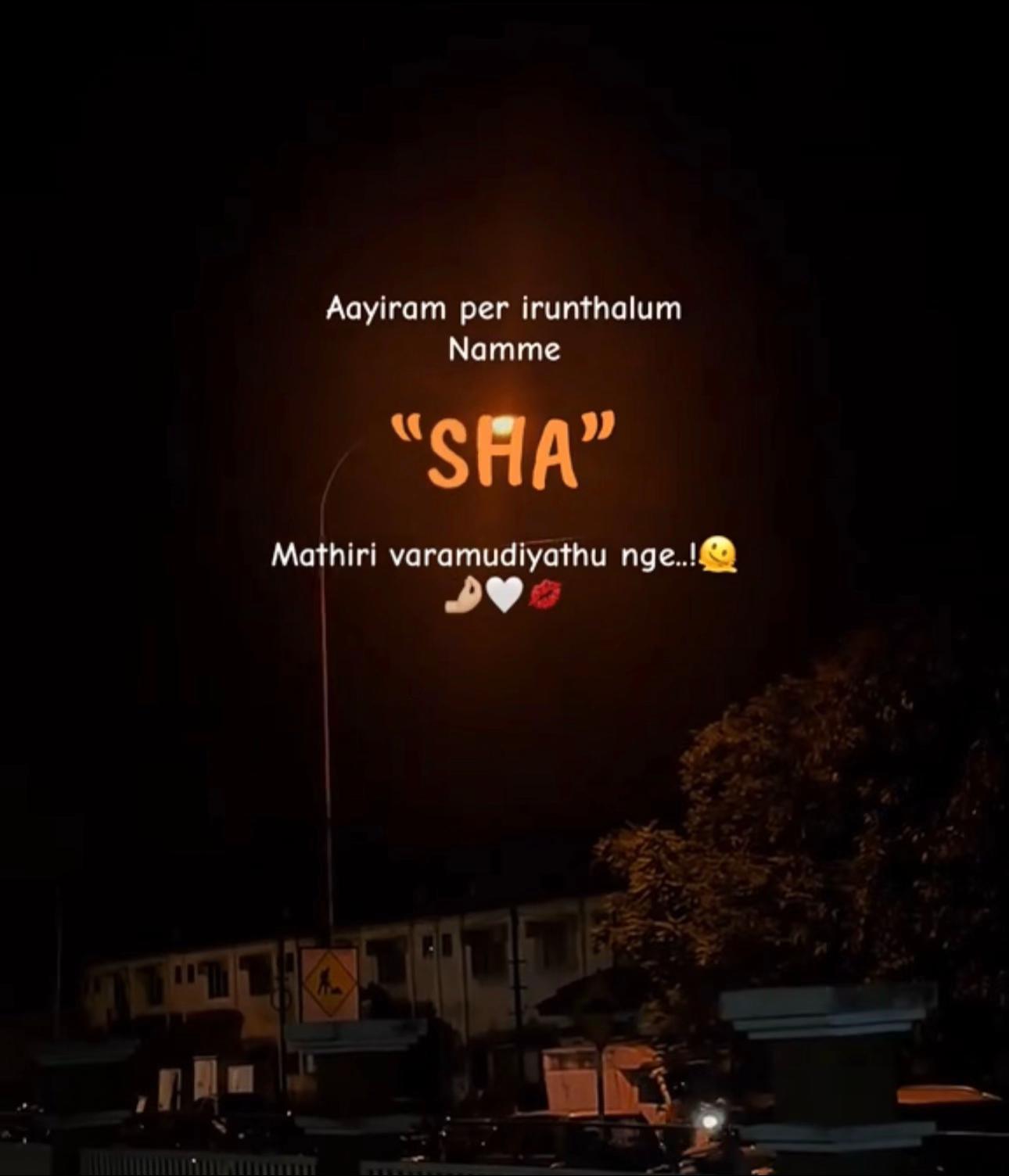 @ᴀᴄʜᴜꜱʜᴀᴍ🫀❤️🩹