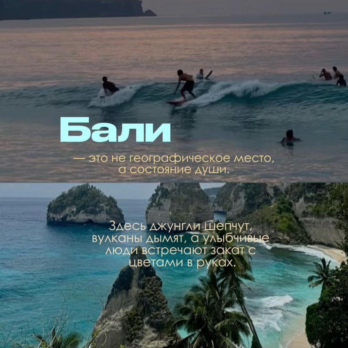 @Катя йога
