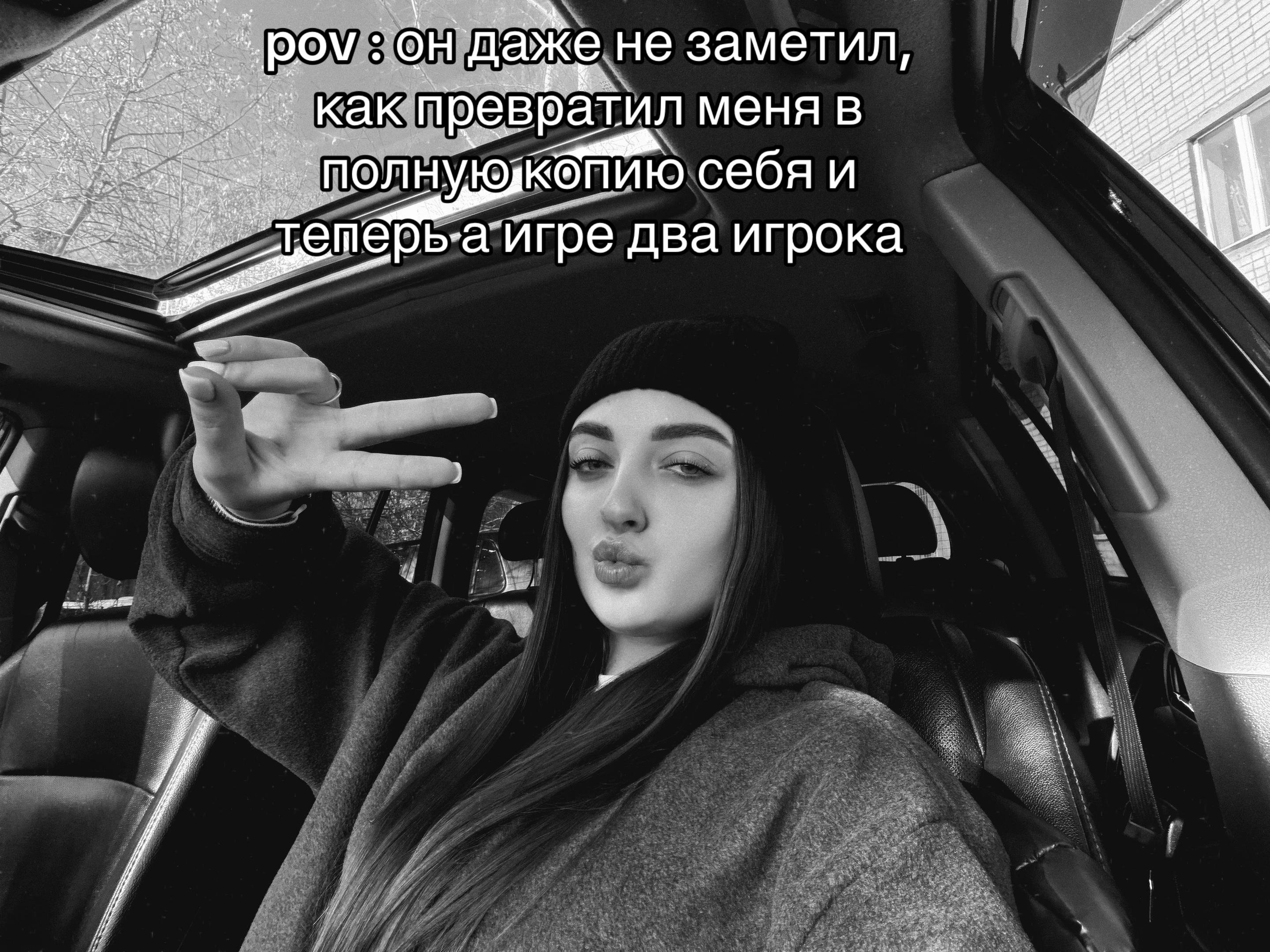 @Marine🤍