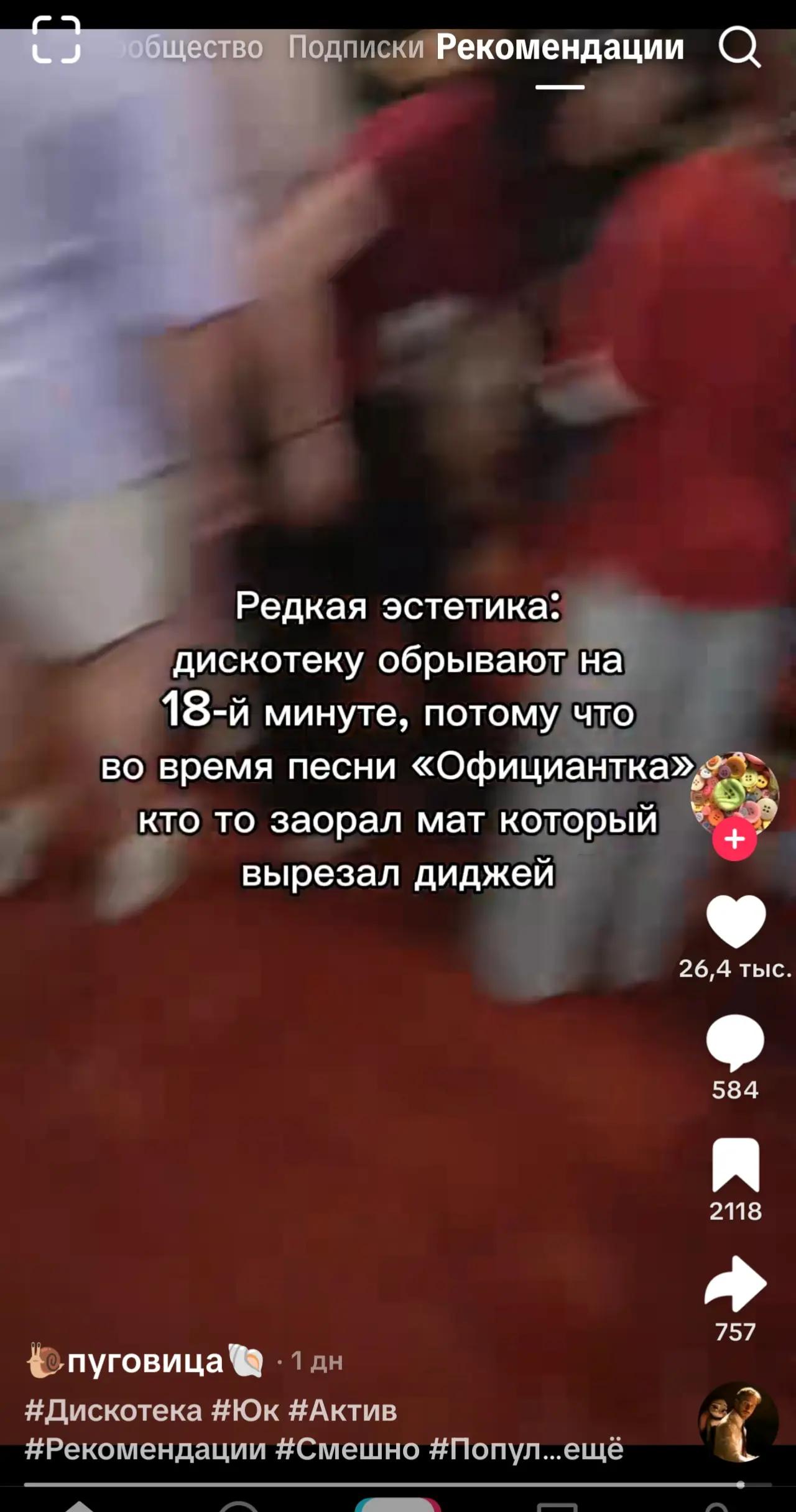 @металлургия