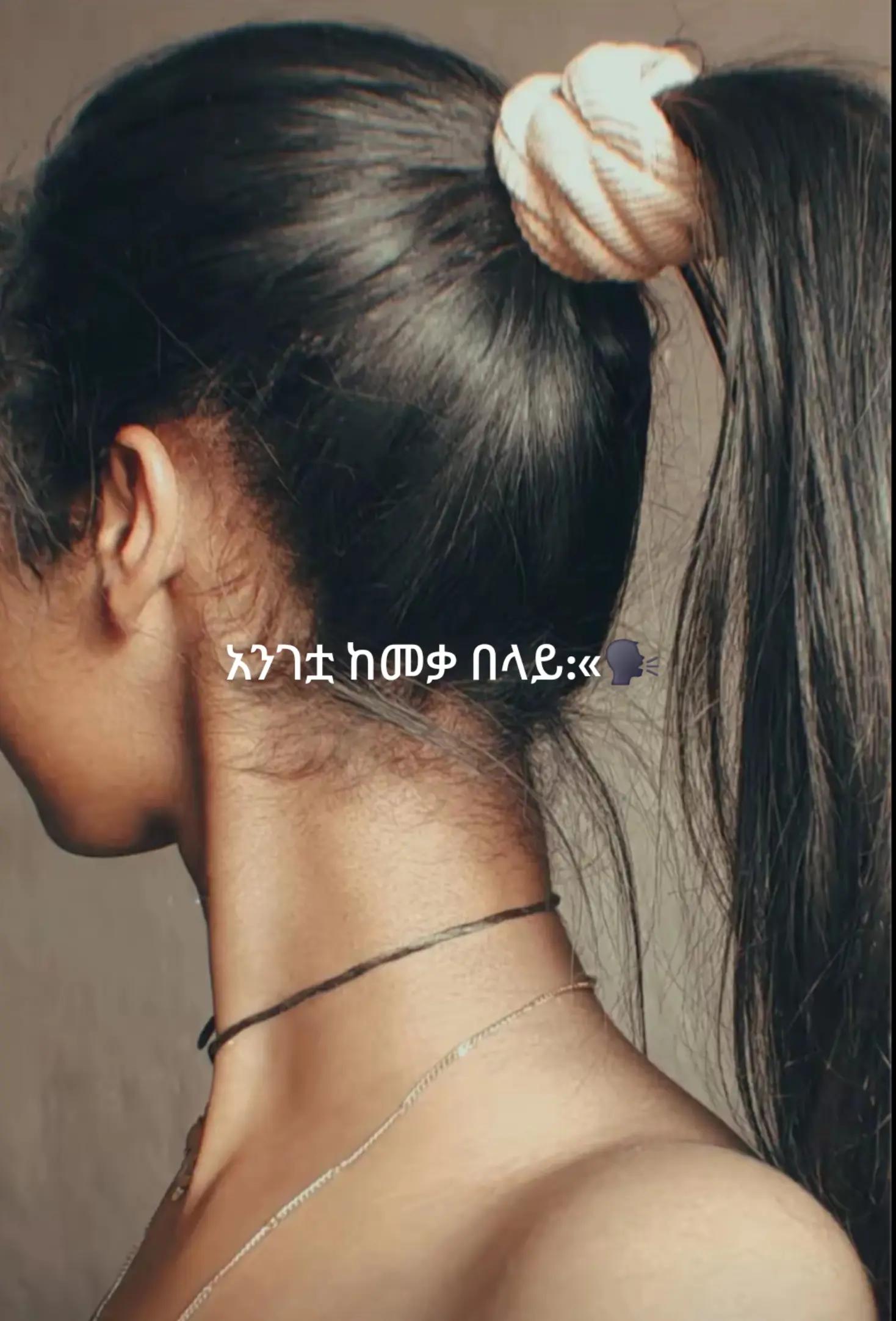 @&ntilde;&atilde;h&iuml;🌹