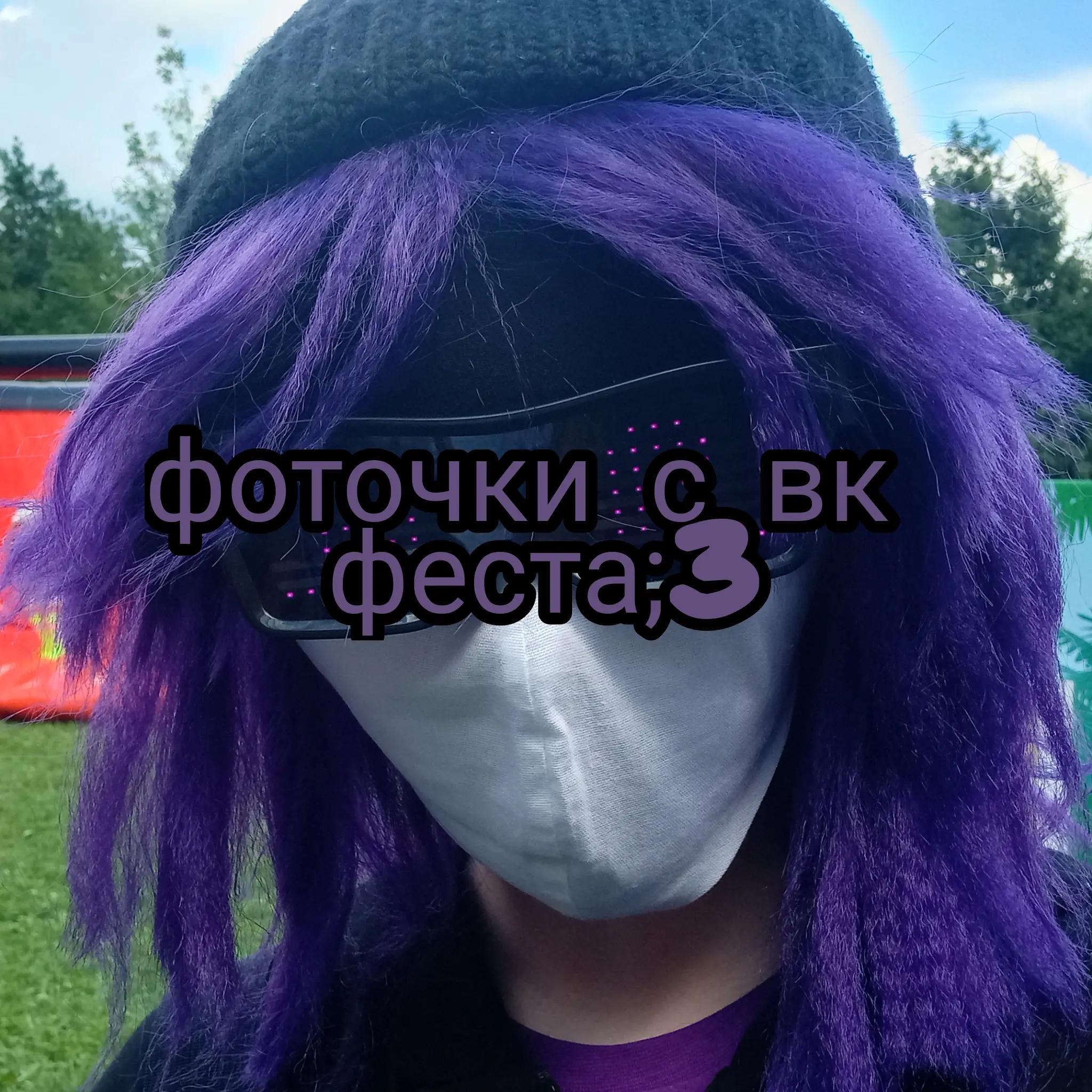 @Miki67975