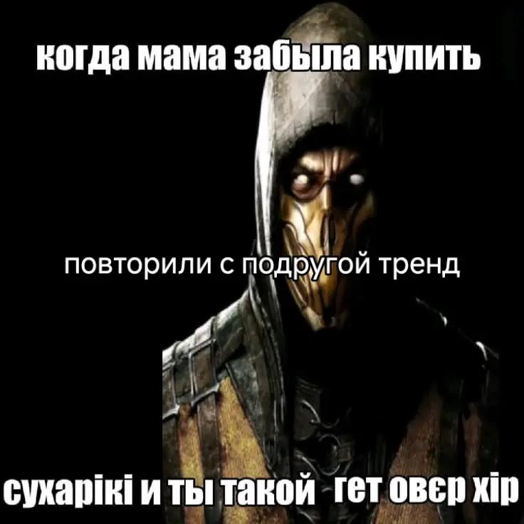 @raskolnikov in a coat