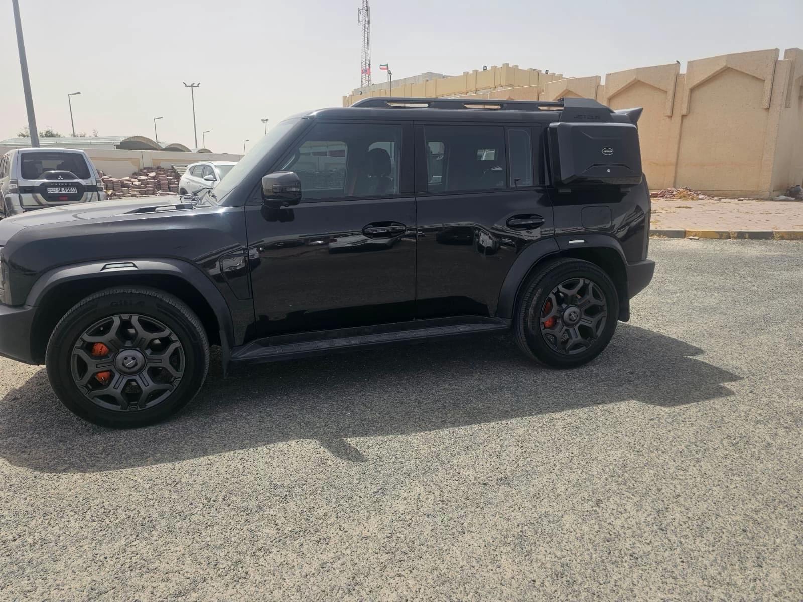 @the king car