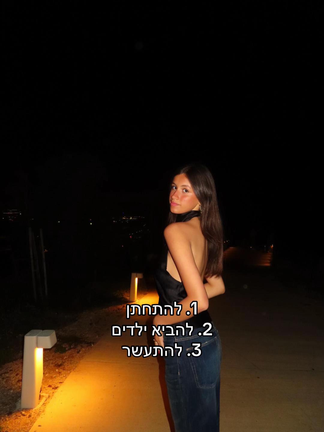 @tzevetyesmamiii