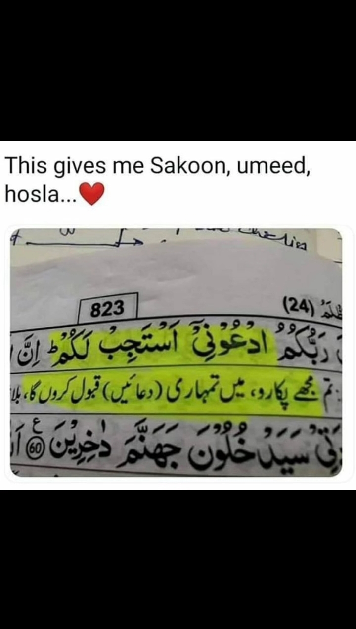 @𝑯𝒂ل𝒂𝒍_𝑫𝒖ڈ𝒆🕋🫠🌸