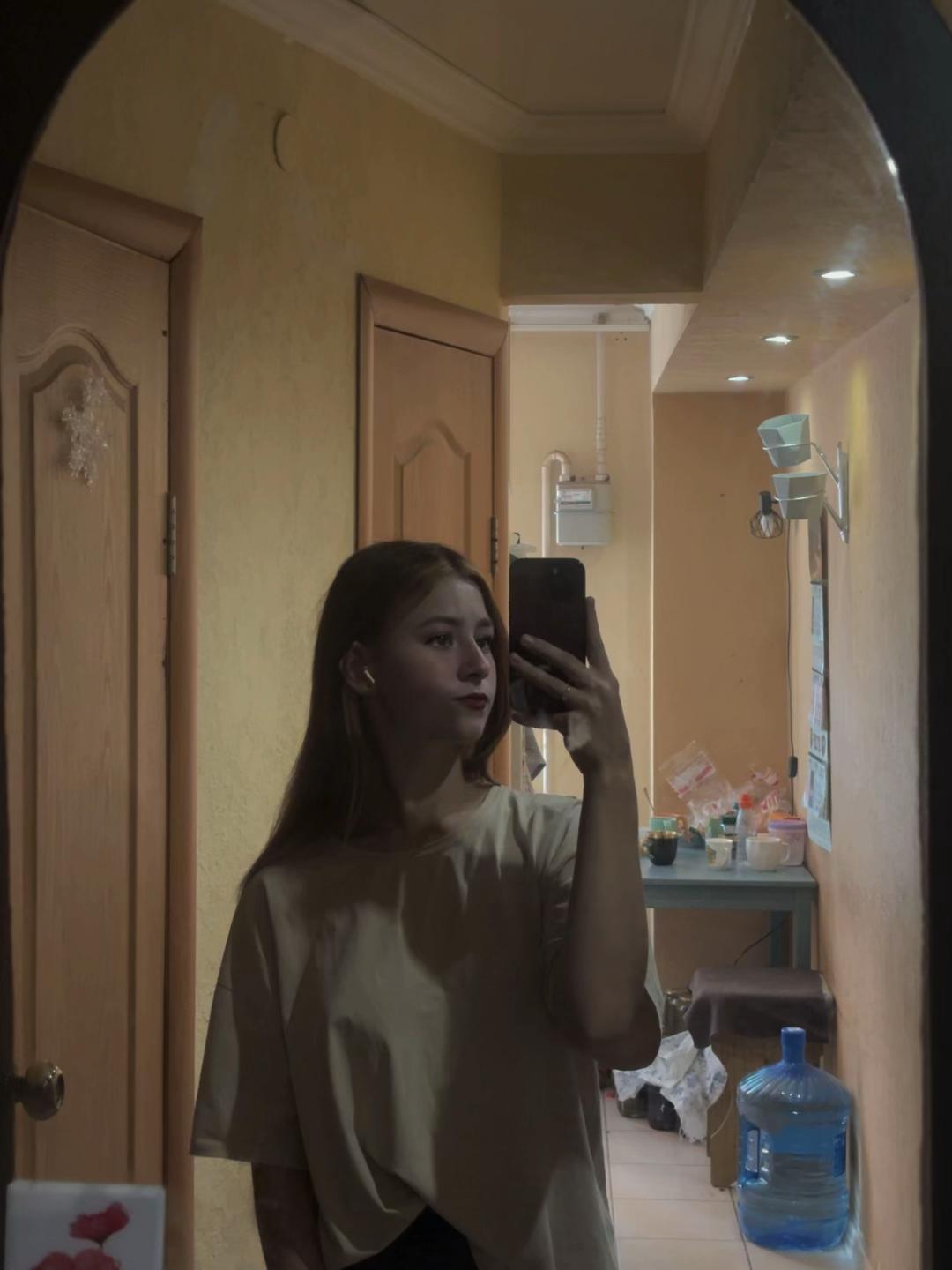 @А❤️