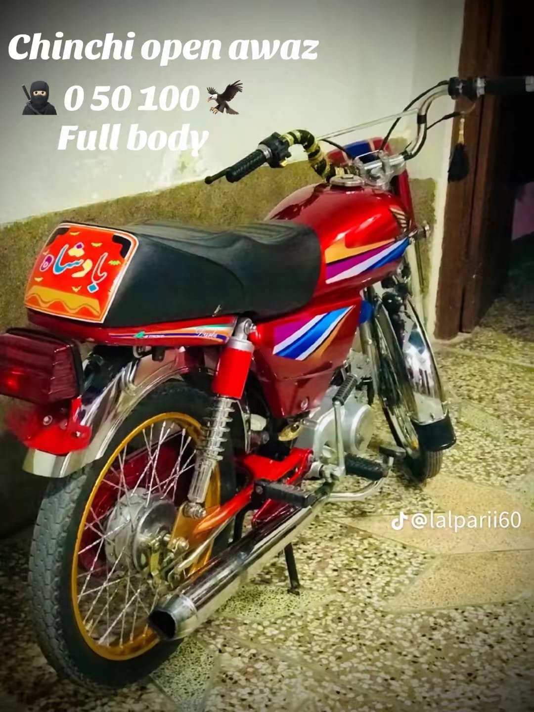 @👑ستی بادشاہ ۱ 👑