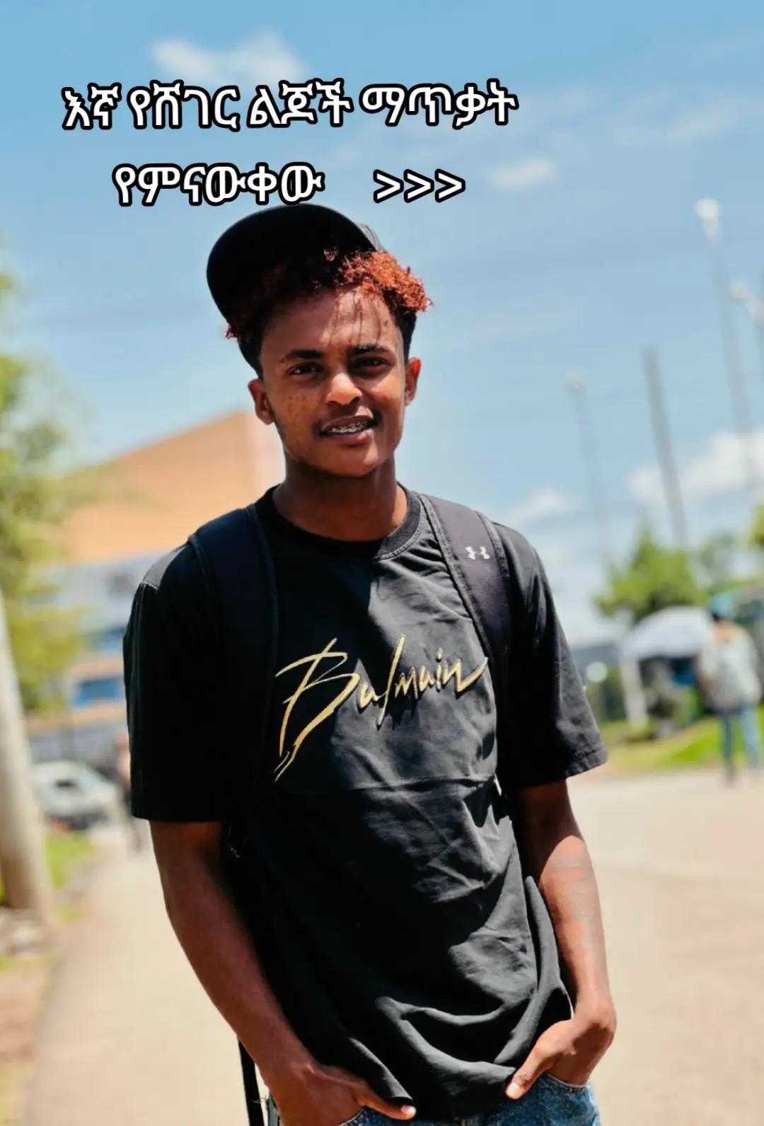 @Ðɛvě🫅⚽️