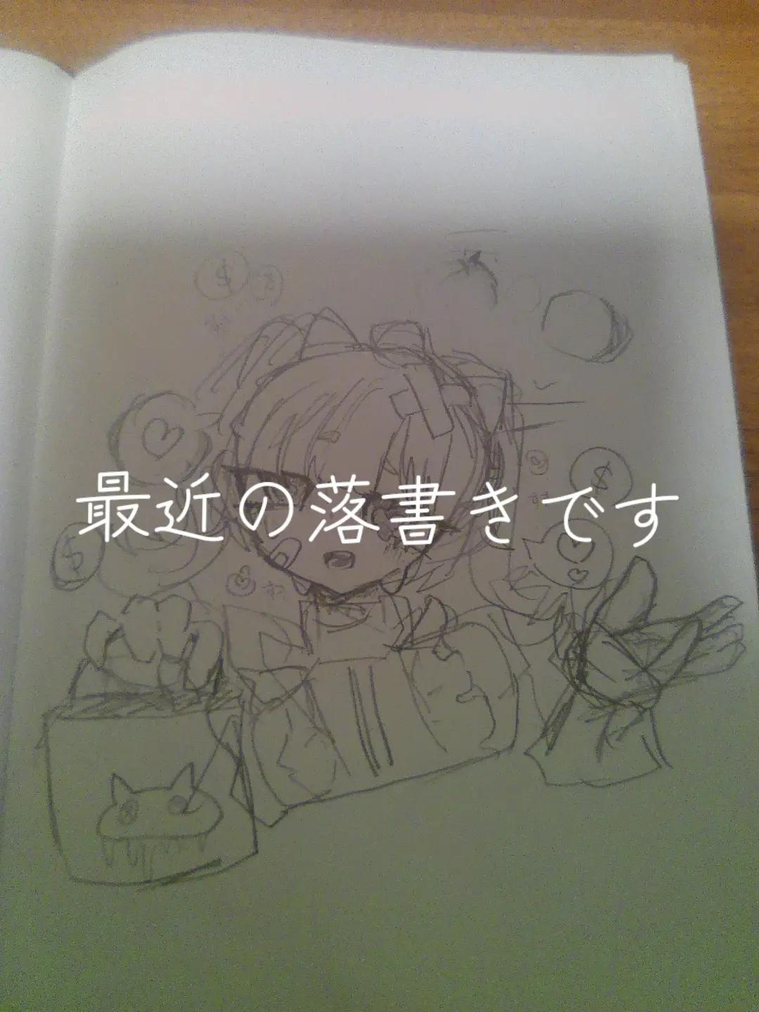 @はちの巣
