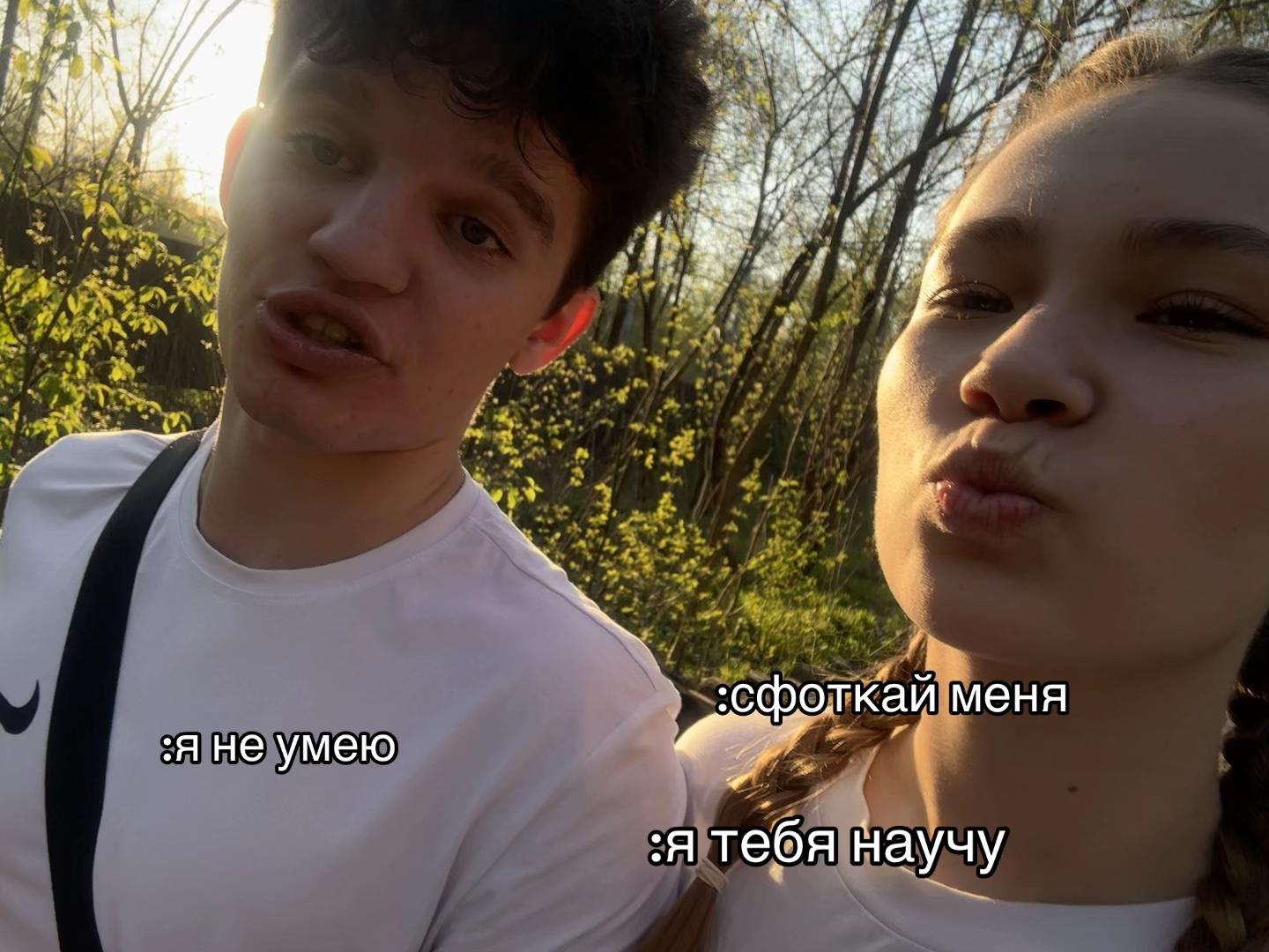 @bartesha