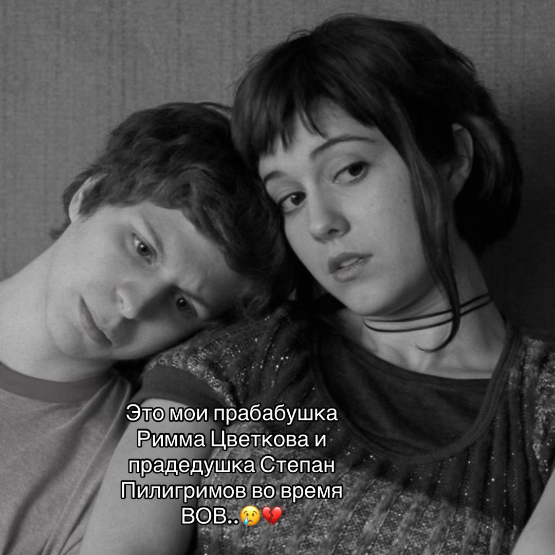 @майонез э [🩶|🍩]